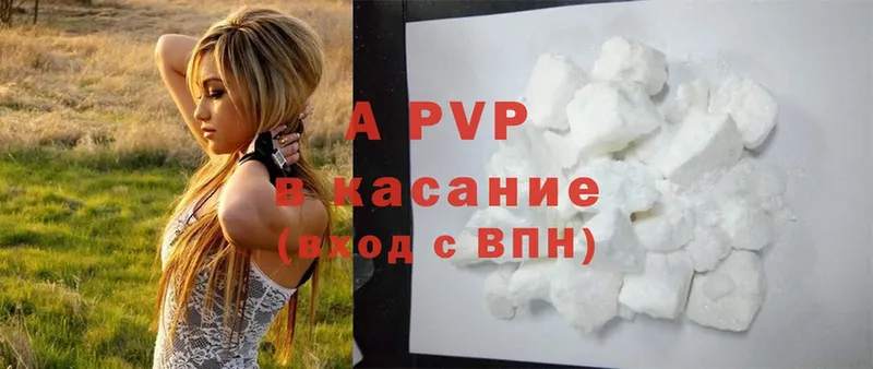 Все наркотики Новокубанск МАРИХУАНА  Амфетамин  Вейп ТГК  Cocaine  Гашиш 