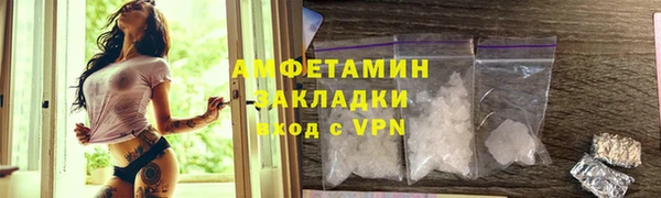 гидропоника Михайлов