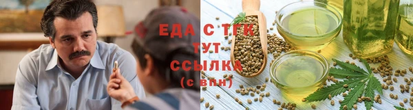 гидропоника Михайлов