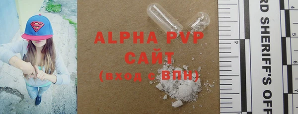 MDMA Медвежьегорск