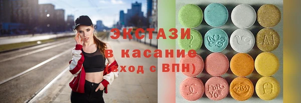 гидропоника Михайлов