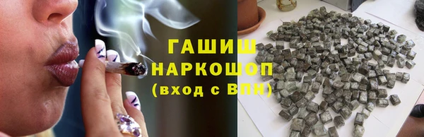 гидропоника Михайлов