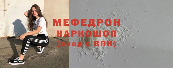 гидропоника Михайлов