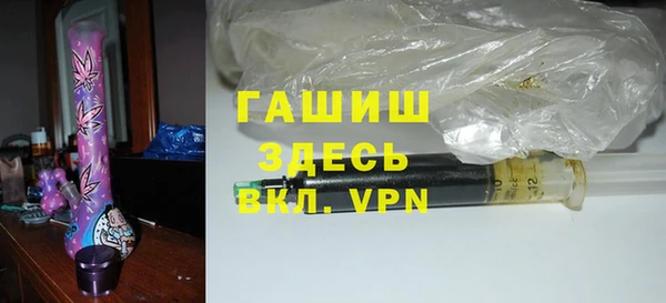 MDMA Медвежьегорск