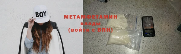 прущая мука Медногорск