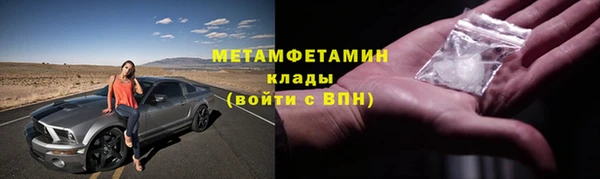 MDMA Медвежьегорск