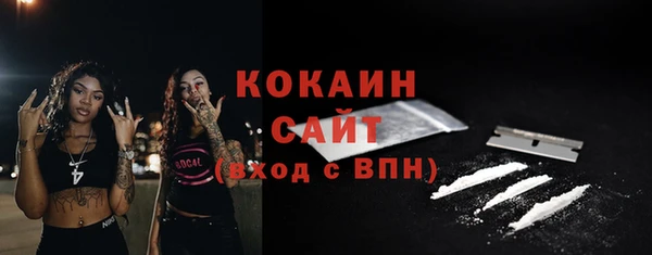 марихуана Мегион