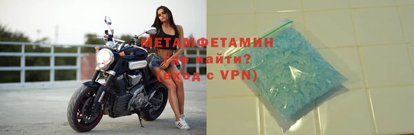 соль ск Михайловка
