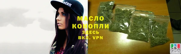гидропоника Михайлов
