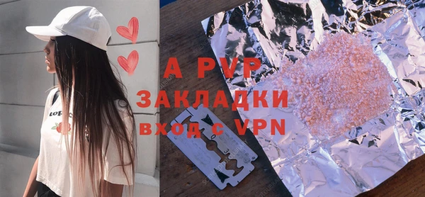 гидропоника Михайлов