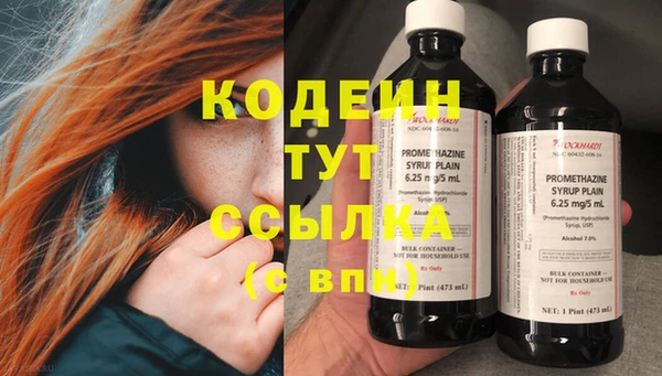 прущая мука Медногорск