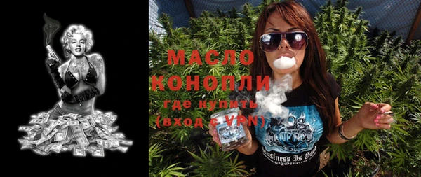 MDMA Медвежьегорск