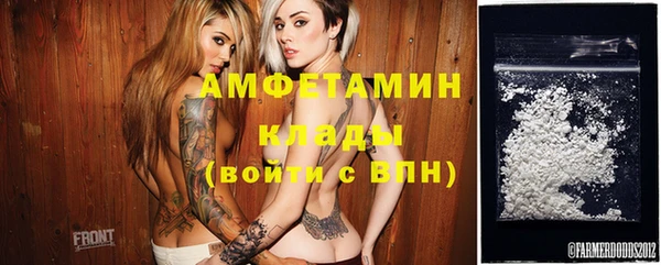 марихуана Мегион