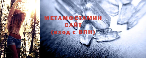 гидропоника Михайлов
