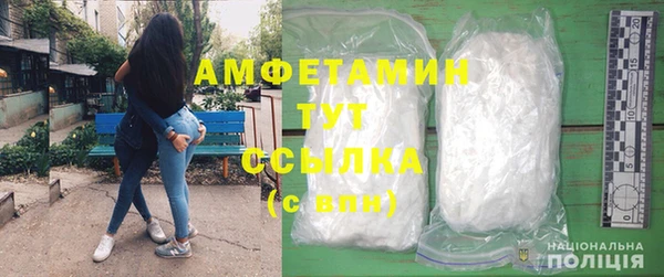 гидропоника Михайлов