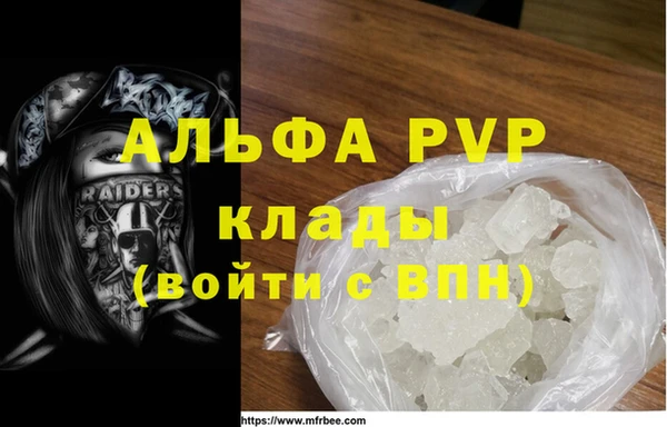 MDMA Медвежьегорск