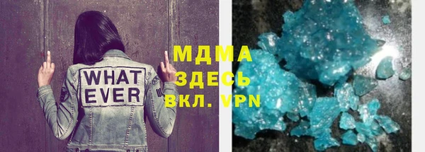 прущая мука Медногорск