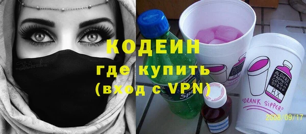 MDMA Медвежьегорск