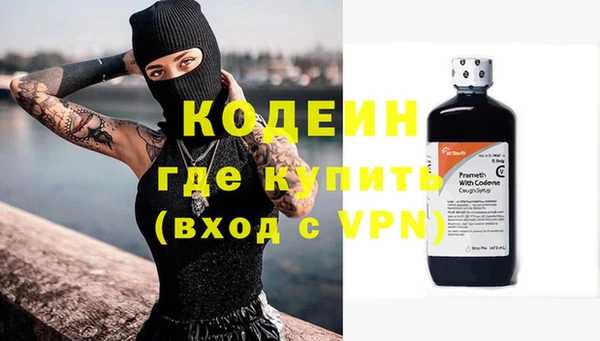 марихуана Мегион