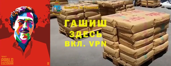 гидропоника Михайлов
