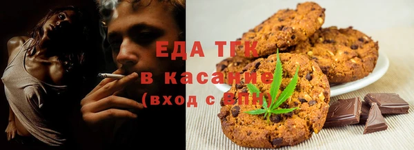 гидропоника Михайлов