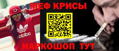 бошки Заводоуковск