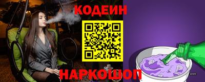 дживик Заволжье