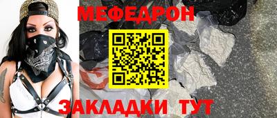 дживик Заволжье