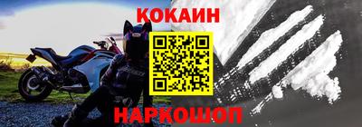 винт Апрелевка