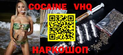 экстази Аргун