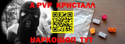 COCAINE Ирбит