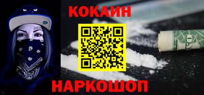 бошки Заводоуковск