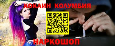 экстази Аргун