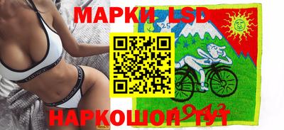 винт Апрелевка