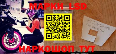 дживик Заволжье