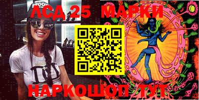 бошки Заводоуковск