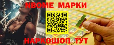 винт Апрелевка