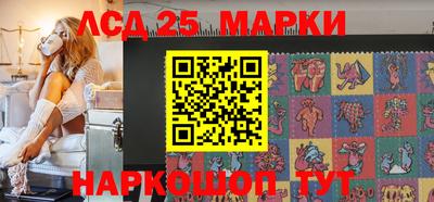 экстази Аргун