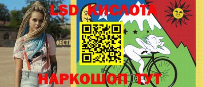 мдма Апшеронск