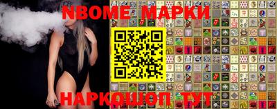 экстази Аргун