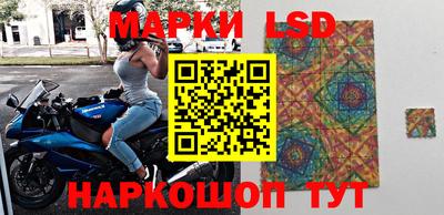 мдма Апшеронск