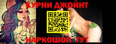 винт Апрелевка