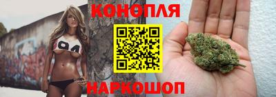 мдма Апшеронск