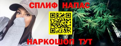 мдма Апшеронск