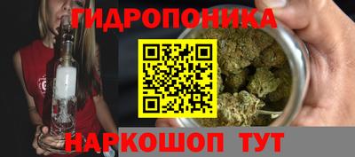 дживик Заволжье