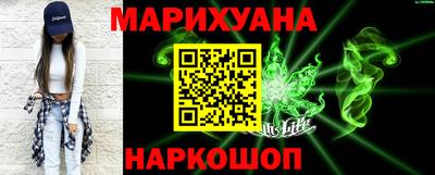 экстази Аргун