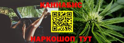 экстази Аргун