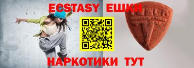 бошки Заводоуковск