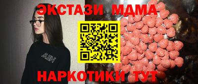 дживик Заволжье