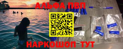 экстази Аргун